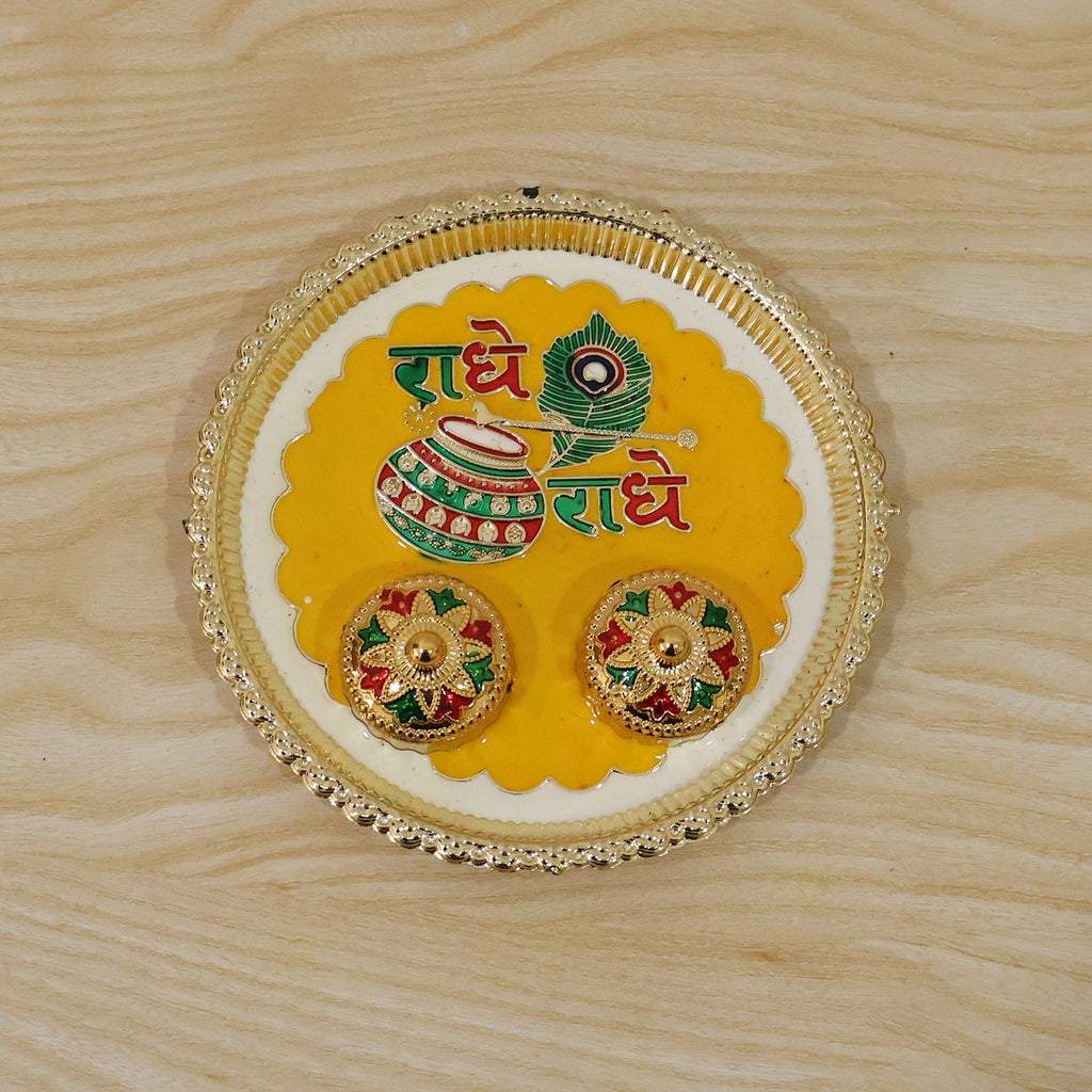 Kumkum pooja thali 1 pc
