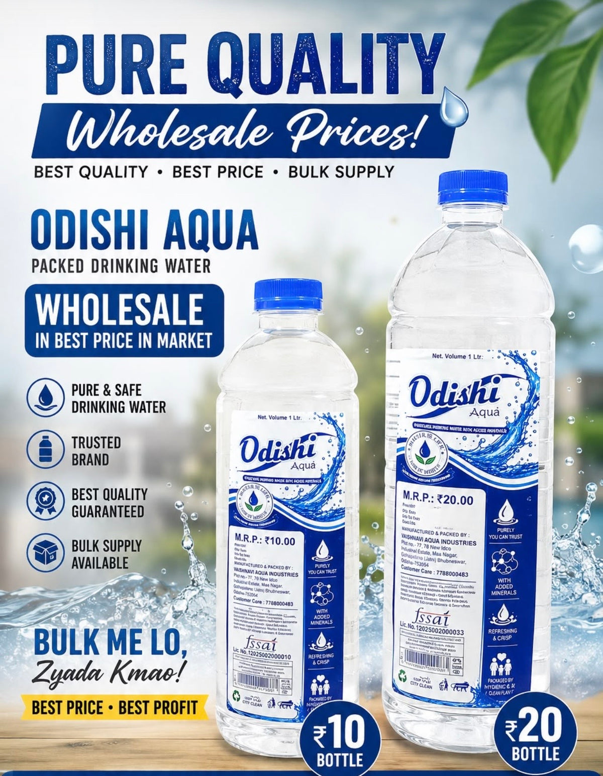 Odishi water bottle