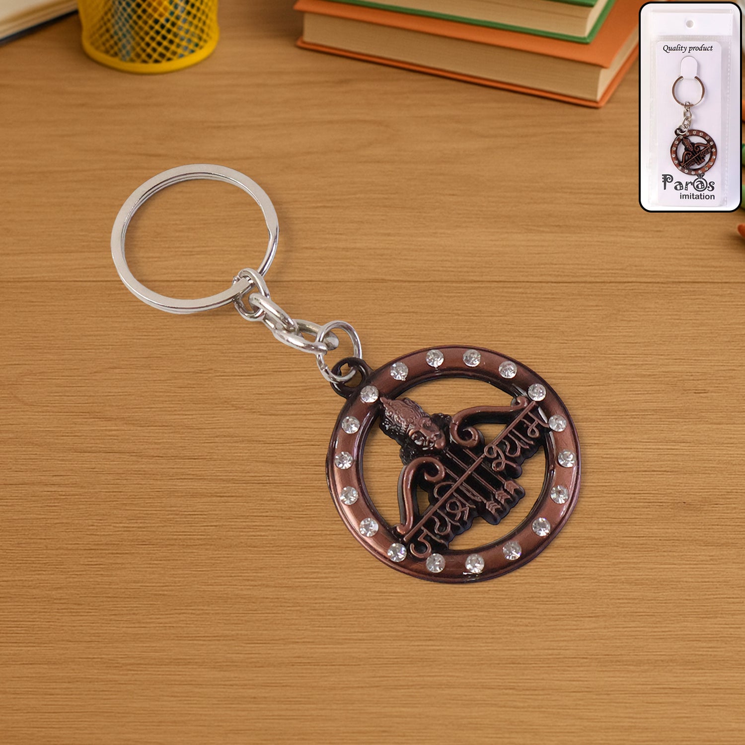 Decorative Metal Jai Shree Shyam Keychain (1 Pc)