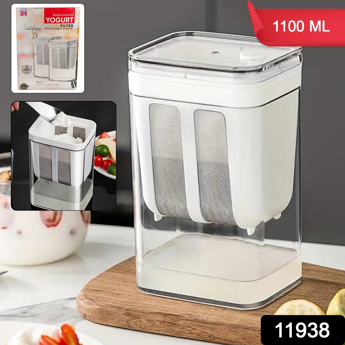 Yogurt Strainer set including mesh and container