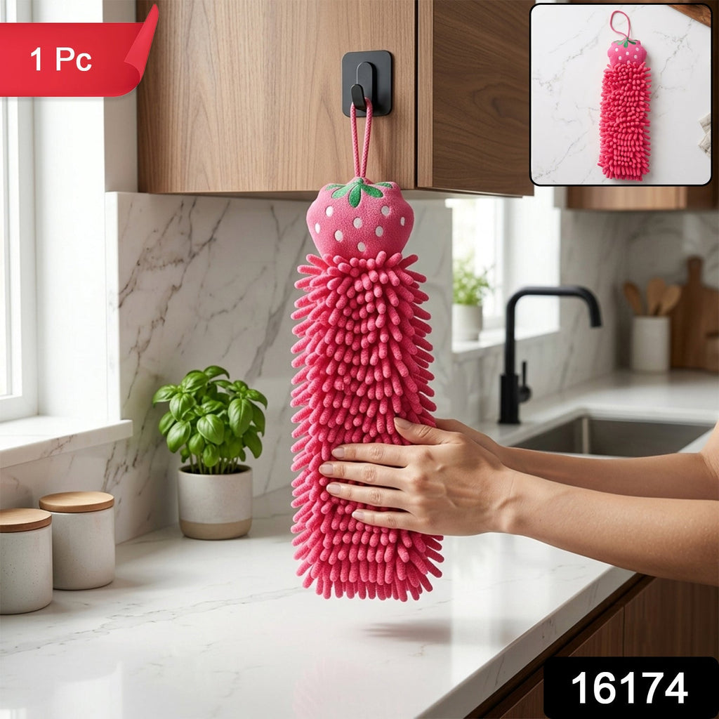 Microfiber chenille hanging hand towel with 1 piece label and SKU 16174