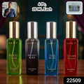 Next Luxury Fragrances Mini Eau De Parfum Gift Set (4 Pc 20 Ml Each)