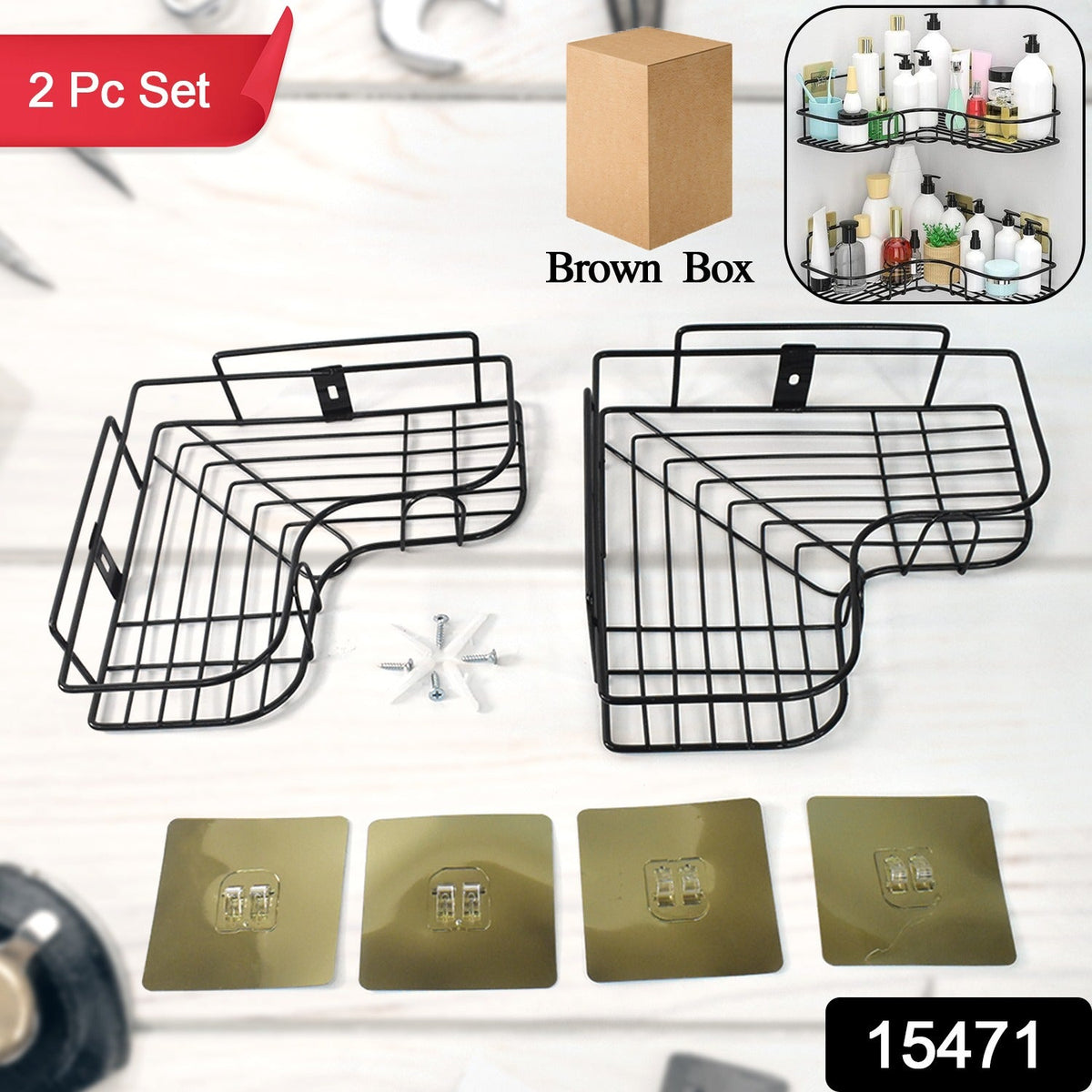 Black metal corner shower shelf with toiletries