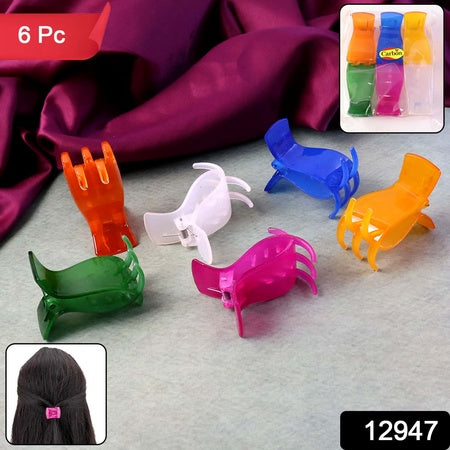 Mini Hair Claw Clips For Girls  6 Pc Colorful Small Hair Clamps