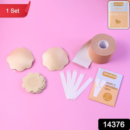 Premium Body  Clothing Tape Styling Kit