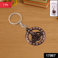 Decorative Metal Jai Shree Shyam Keychain (1 Pc)