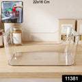 Transparent Plastic Storage Box Organizer With Handle For Fridge Pantry (1 Pc)