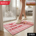 Premium Anti Slip Bathroom Floor Mat (1 Pc 90x59 Cm)