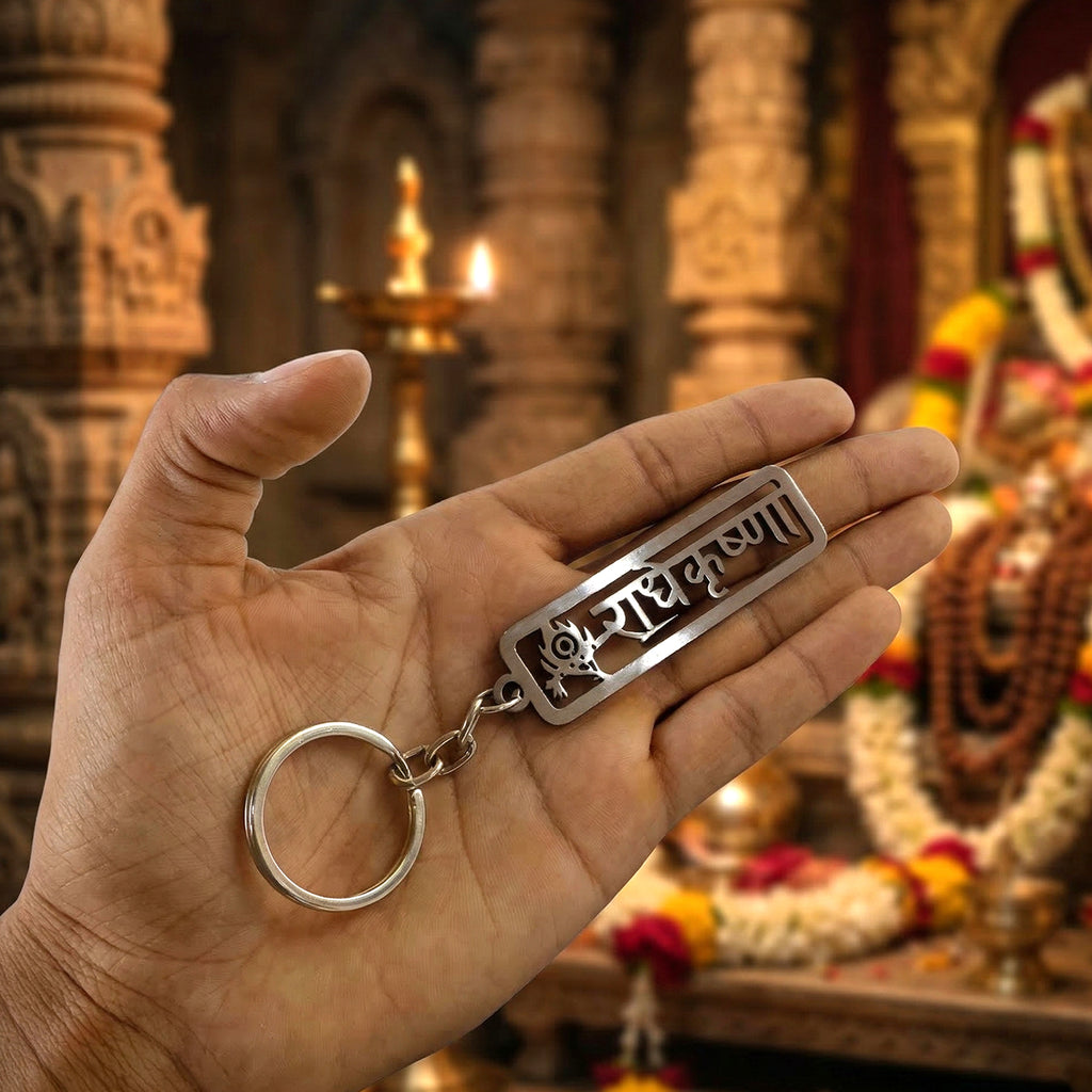 Premium Metal Radhe Krishna Engraved Keychain 1 Pc