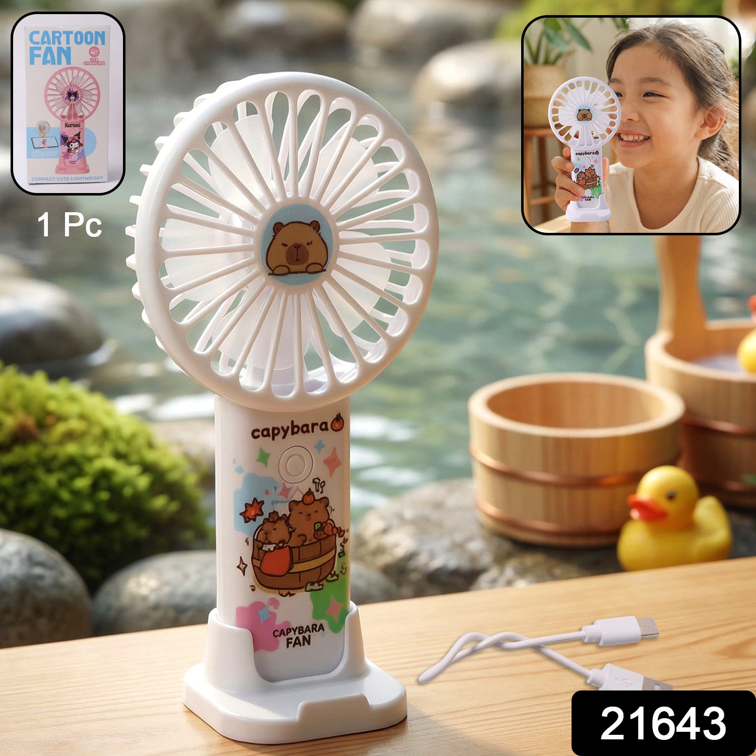 Cute Cartoon Rechargeable Handheld Fan (1 Pc)