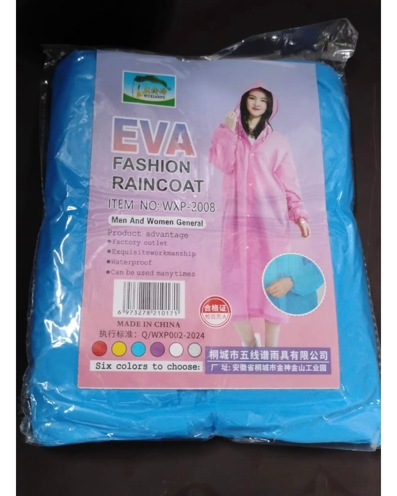 6488 Mix Size Portable Student Rain Coat Kids Girls  Boys Outdoor Traveling Eva Material Raincoatrain Wearrain Suit For Outdoor Accessory (1pc)