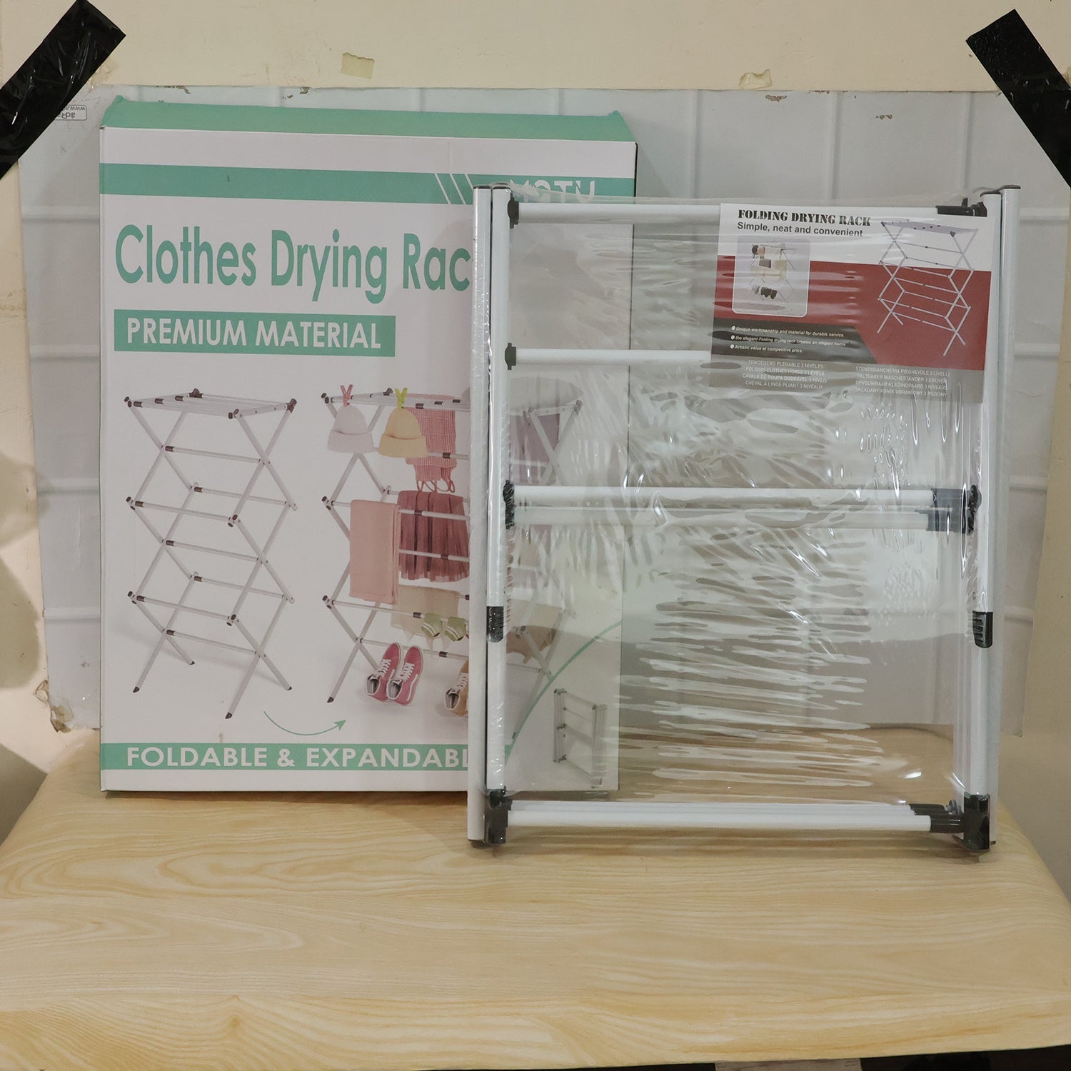 Metal Foldable Clothes Drying Rack 3 Tier Portable Laundry Stand (1 Pc)