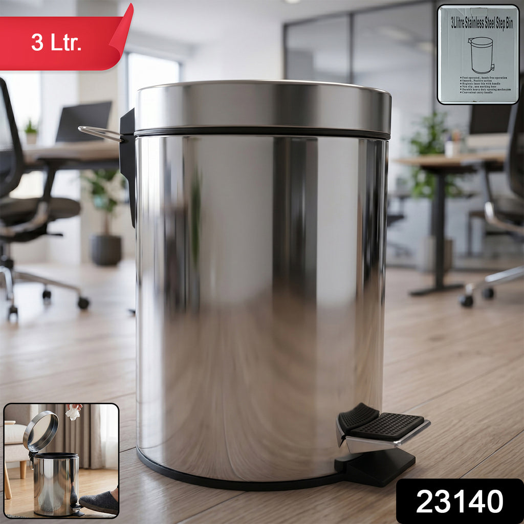 Premium Stainless Steel Pedal Dustbin With Close Lid (1 Pc3 Ltr)