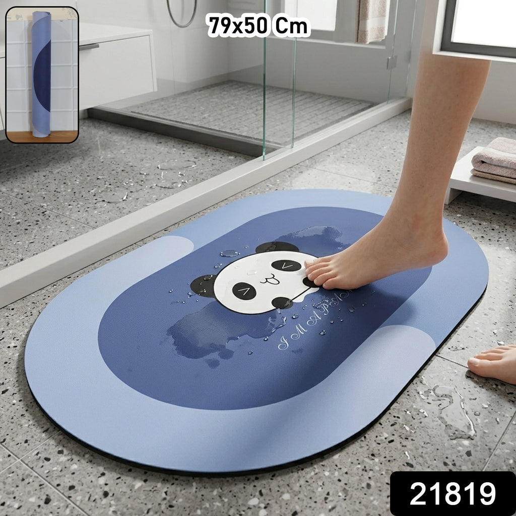 Premium Soft Anti Slip Bathroom Floor Mat (1 Pc 79x50 Cm)