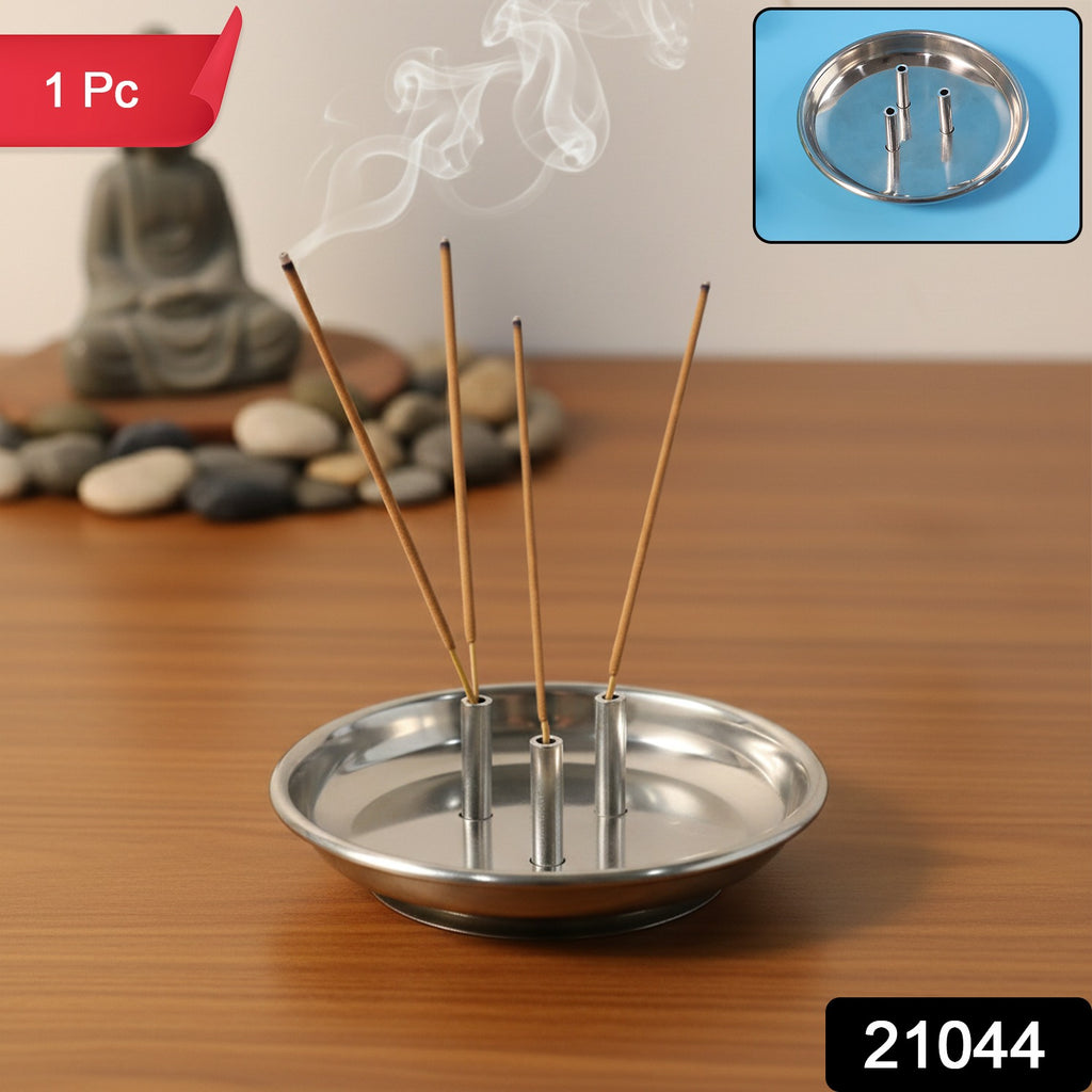 Stainless Steel Lotus Agarbatti Stand With Triple Stick Holder (1 Pc)