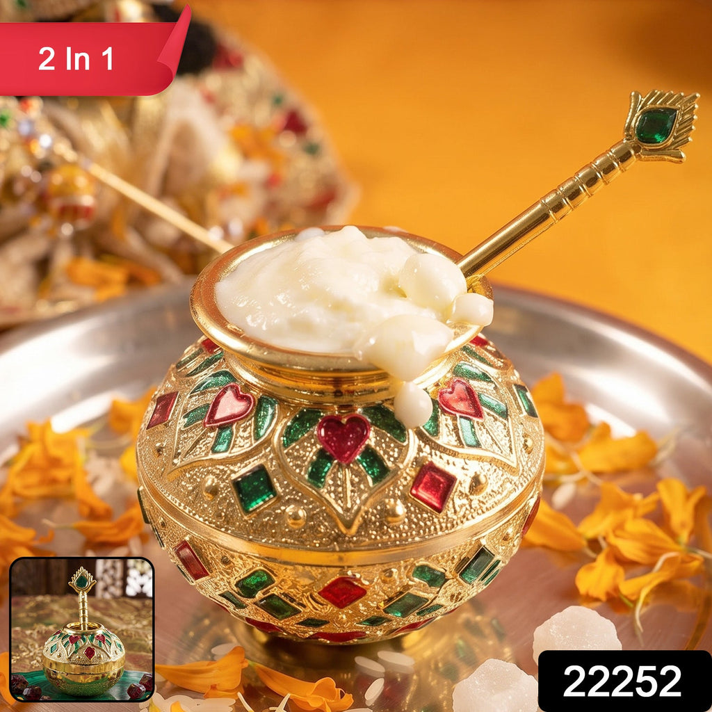 Laddu Gopal Makhan Matki With Spoon Set Decorative Pooja Pot (2 Pc Set)