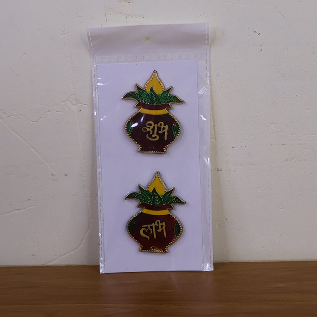 Shubh Labh Kalash Shaped Wall Hangings (2 Pc)