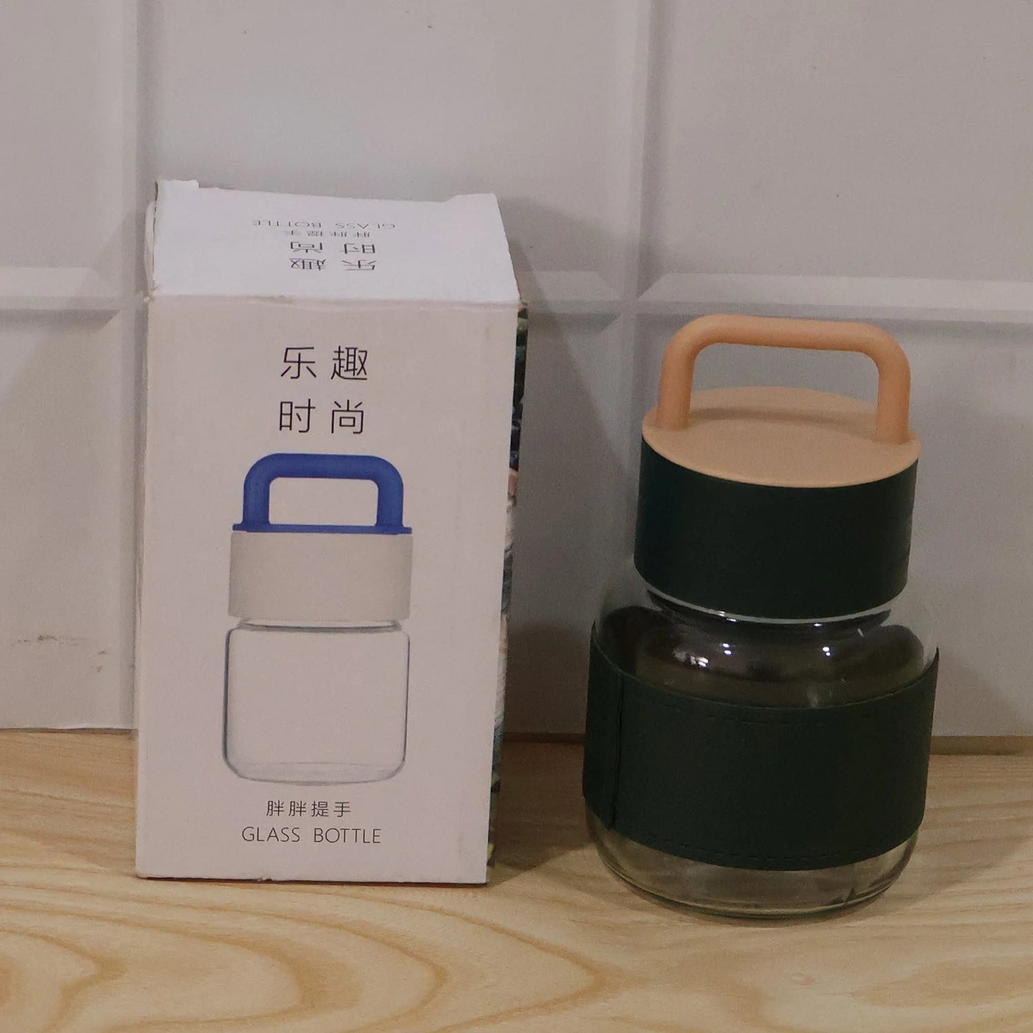 Glass Water Bottle With Handle And Leather Sleeve For Office Travel (1 Pc)