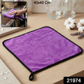 Multipurpose Cleaning Cloth Towel 40x40cm Microfiber Duster For Kitchen  Home (1 Pc)