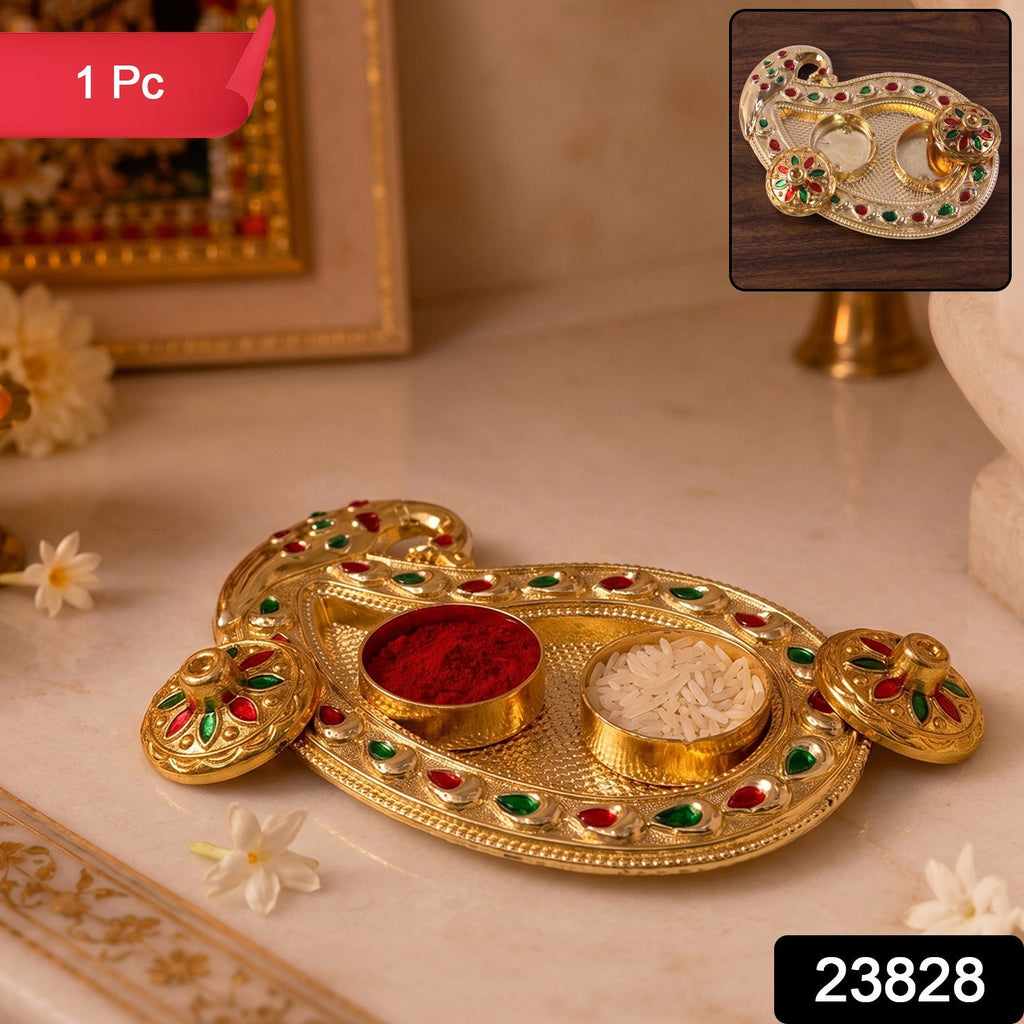 Golden Kumkum Kankavati Holder Decorative Roli Akshat Tika Box For Pooja (1 Pc)
