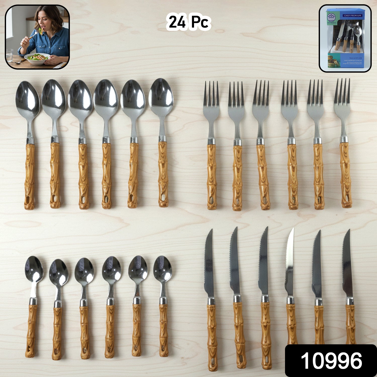 Stainless Steel Cutlery Set With Wooden Finish Handle (24 Pc Set)