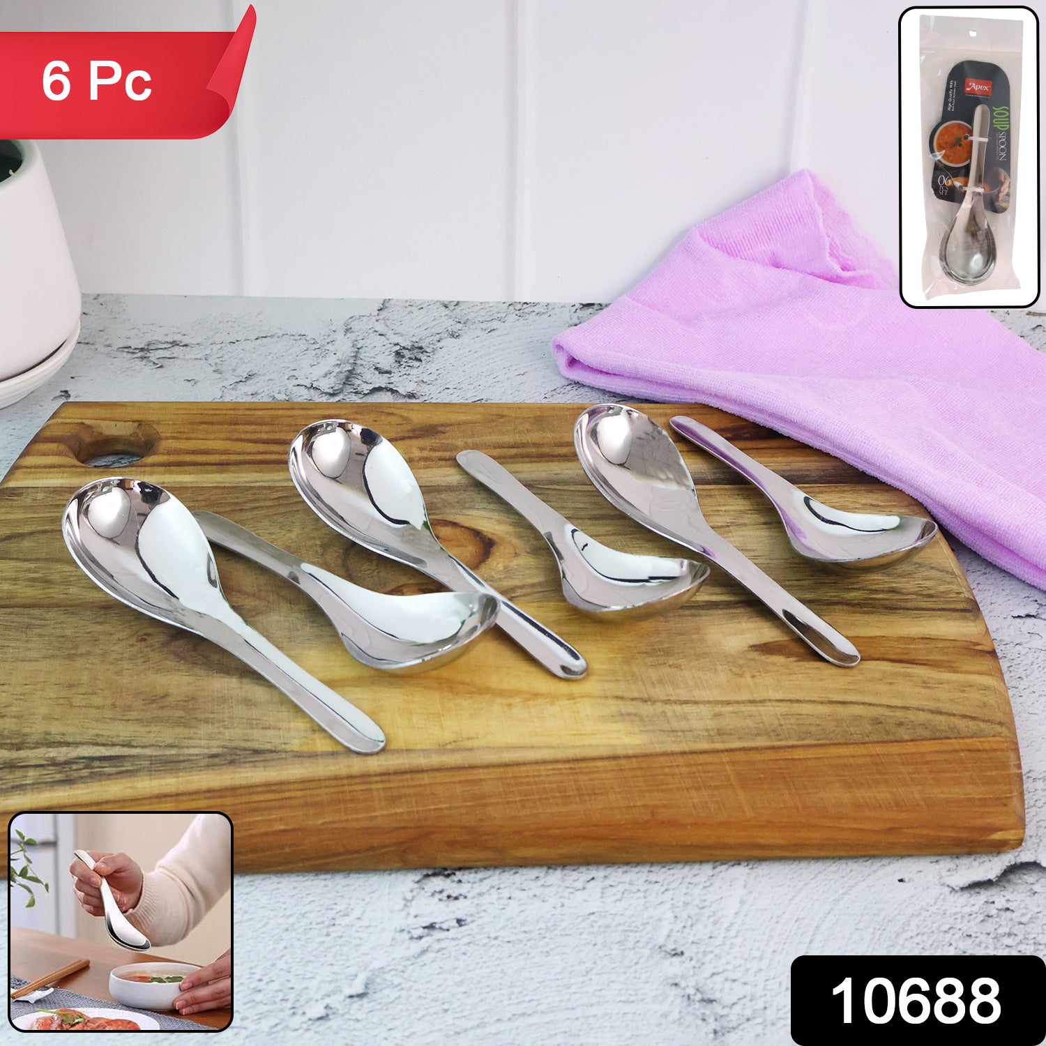 Apex Premium Stainless Steel Soup Spoon Set  6 Pieces
