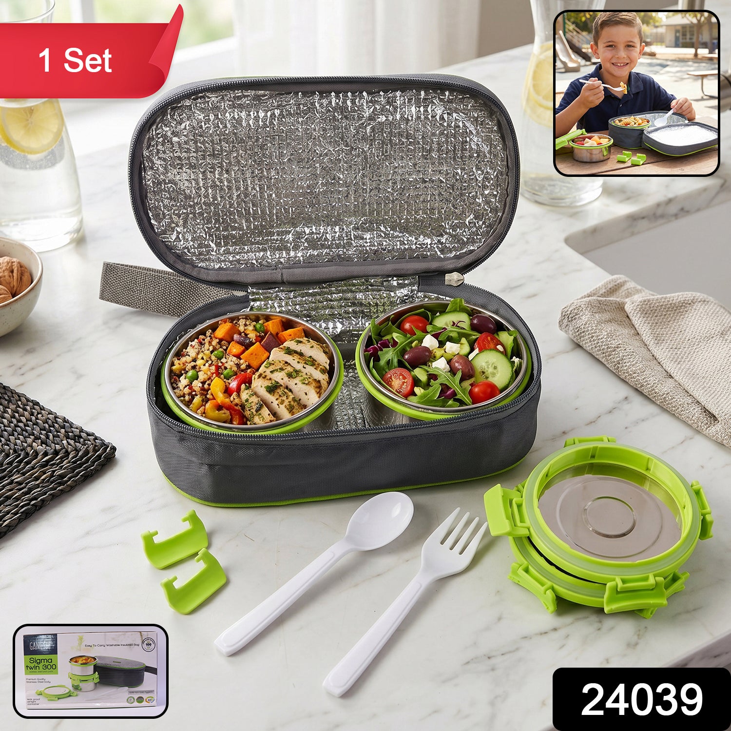 Ganesh Sigma Twin 300 Stainless Steel Lunch Box Set (1 Set)