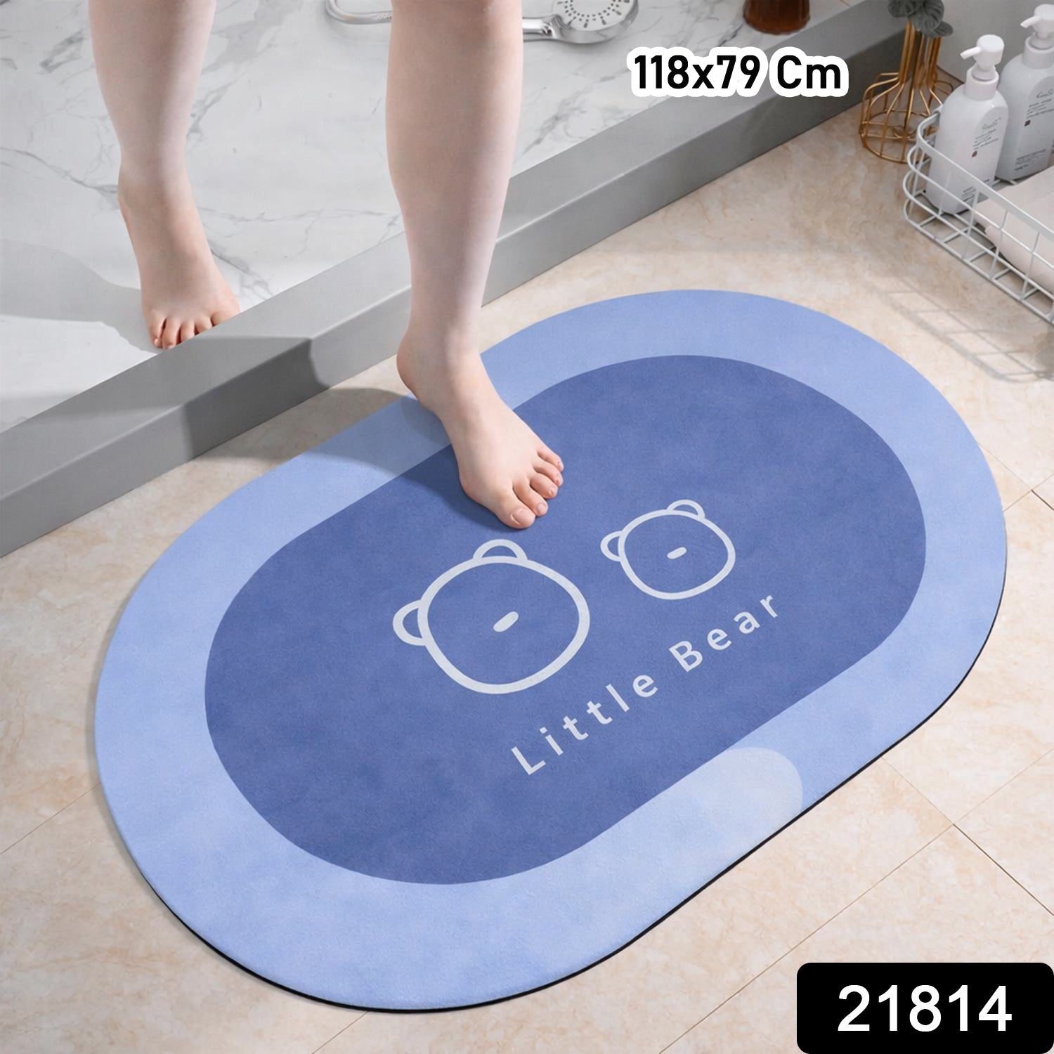 Premium Little Bear Printed Soft Non-slip Bath Mat (1 Pc 118x79 Cm)