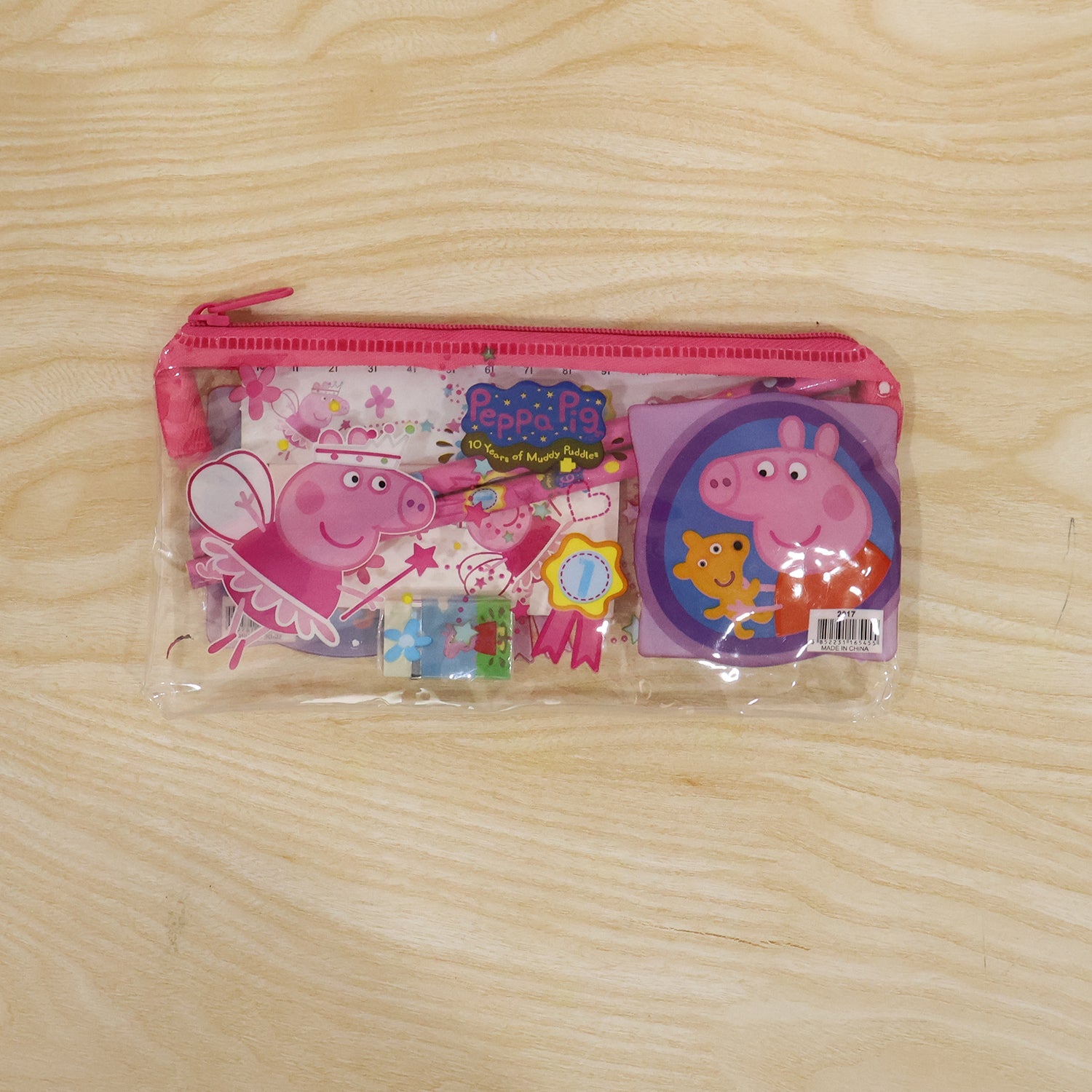 Kids School Stationery Kit With Pencils Eraser Sharpener Ruler Pouch (1 Set)