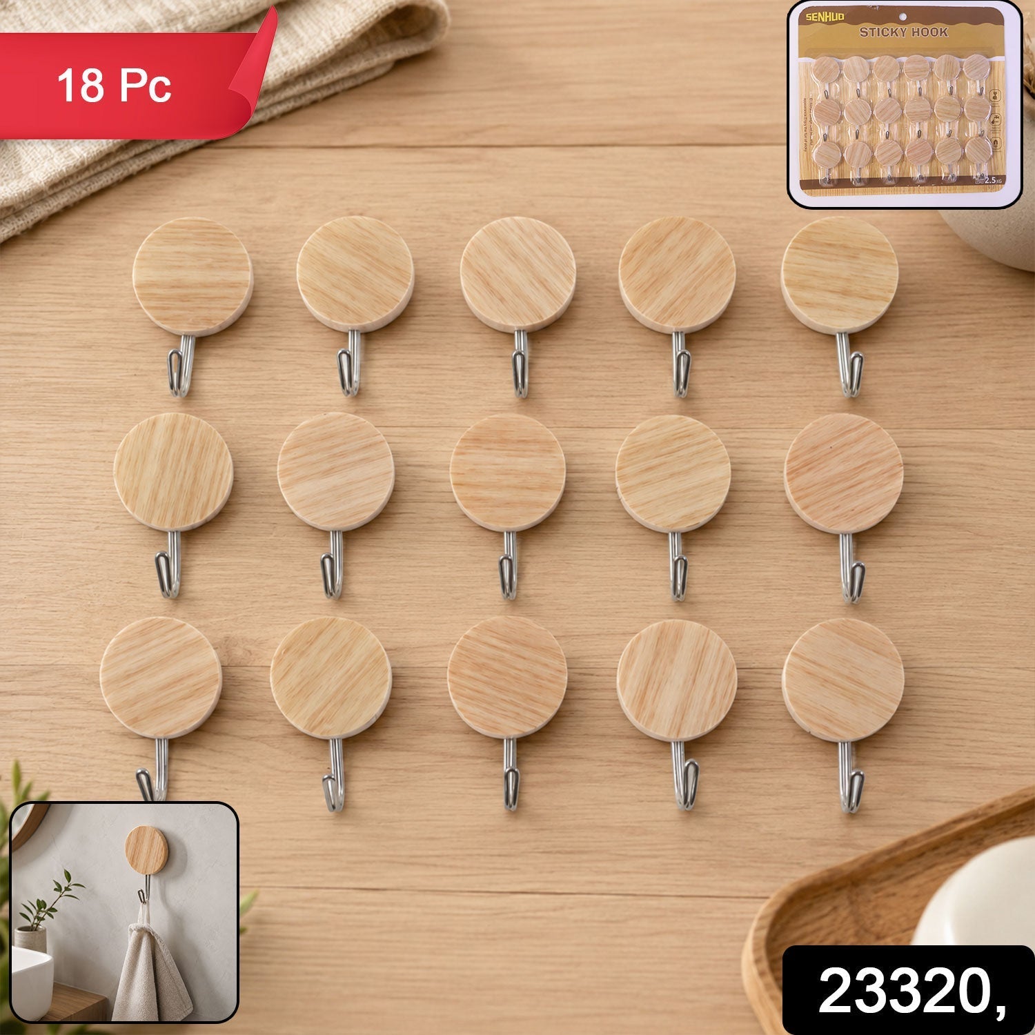 Self Adhesive Wall Hooks Strong Sticky Wooden Look Hanger No Drill (18 Pc)