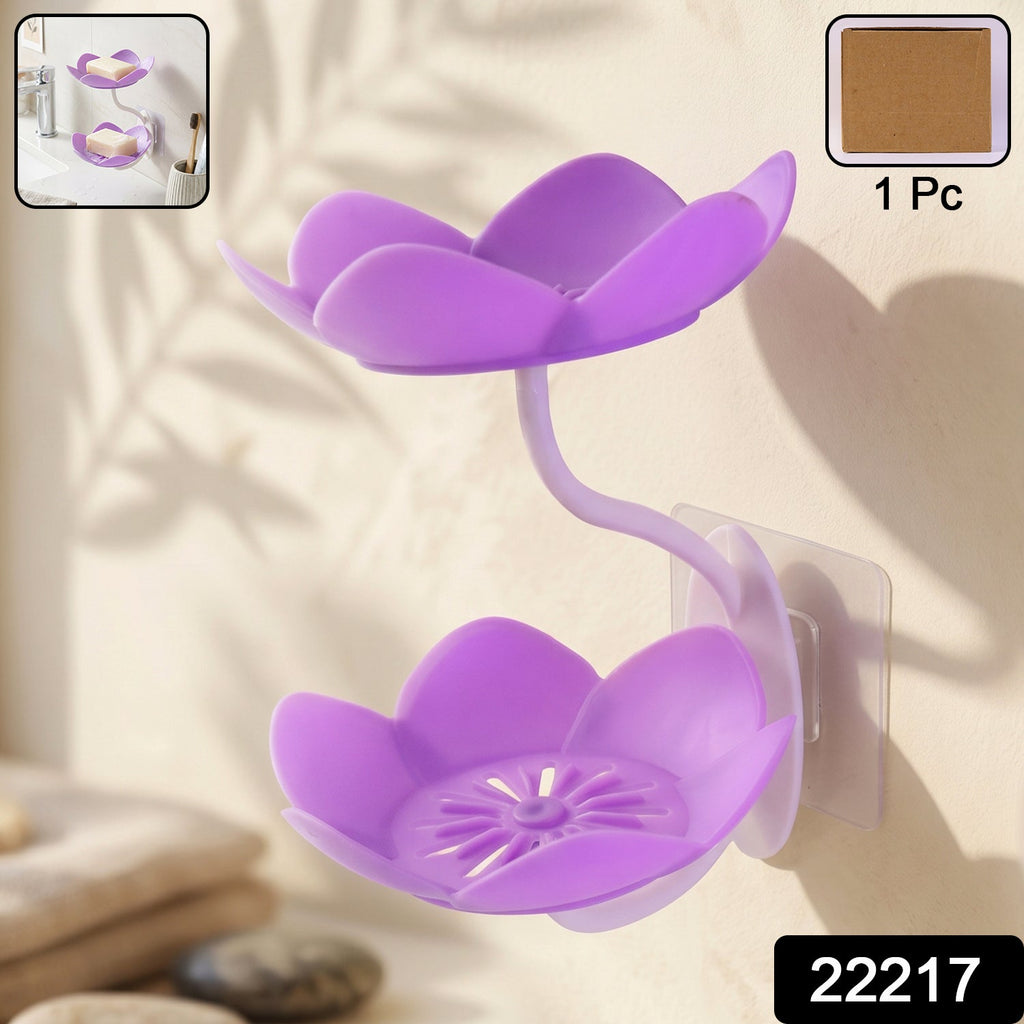 Flower Shape Double Layer Plastic Soap Dish Wall Mounted Holder (1 Pc)