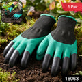Garden Farming Gloves (1  Pair)