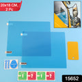 Mirror Protection Film Set (2-piece 2018 Cm)