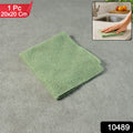 Multipurpose Microfiber Cleaning Cloth - (20x20cm  1 Pc)