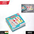 4052 Learning Abcd Jigasaw Toy Puzzle For Children (4 Puzzles Pack)