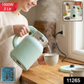 Electric Kettle 2 Litre 1500w For Tea Coffee Milk And Hot Water (1 Pc)