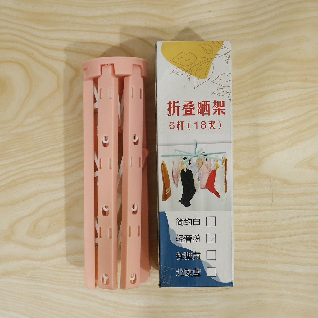 Foldable Clothes Drying Hanger With Clips Plastic Multi-clip Drying Rack (1 Pc)