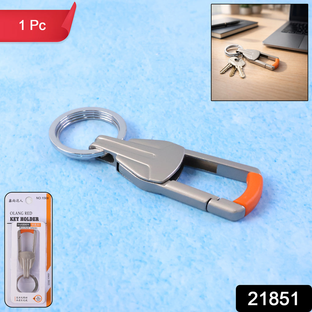 Premium Stylish Metal Key Holder With Safety Lock Clip Keychain (1 Pc)