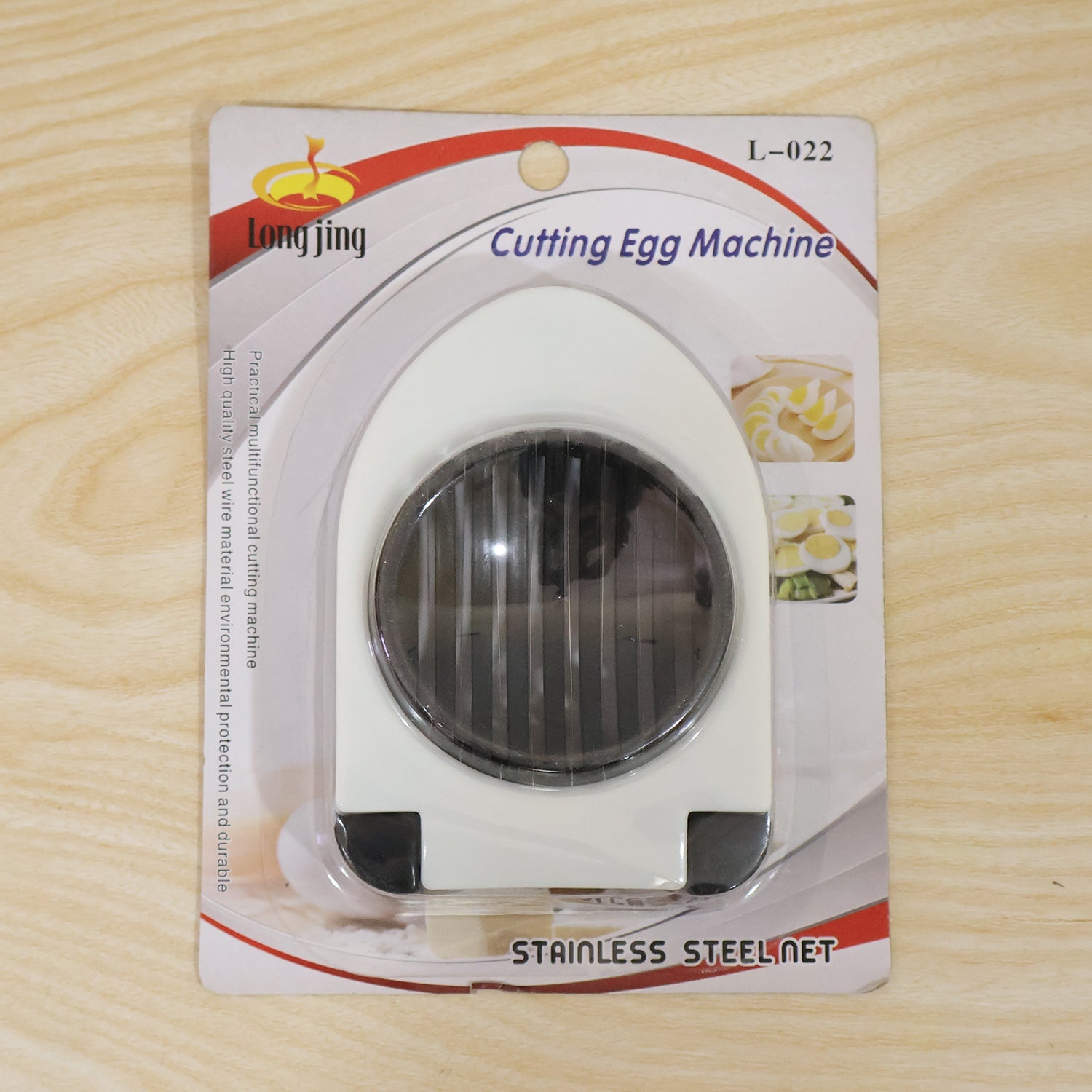 Egg Cutter Slicer Stainless Steel Wire Cutting Tool For Boiled Eggs (1 Pc)