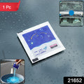 Car Windshield Wiper Detergent Powder (1 Packet)