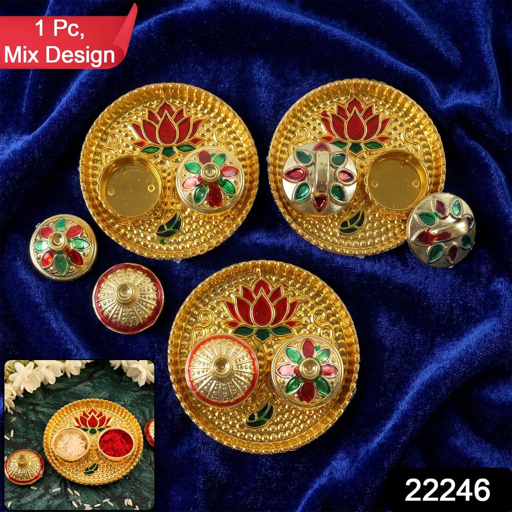 Round Kankavati Kumkum Holder Decorative Pooja Thali With Lotus Design (1 Pc)