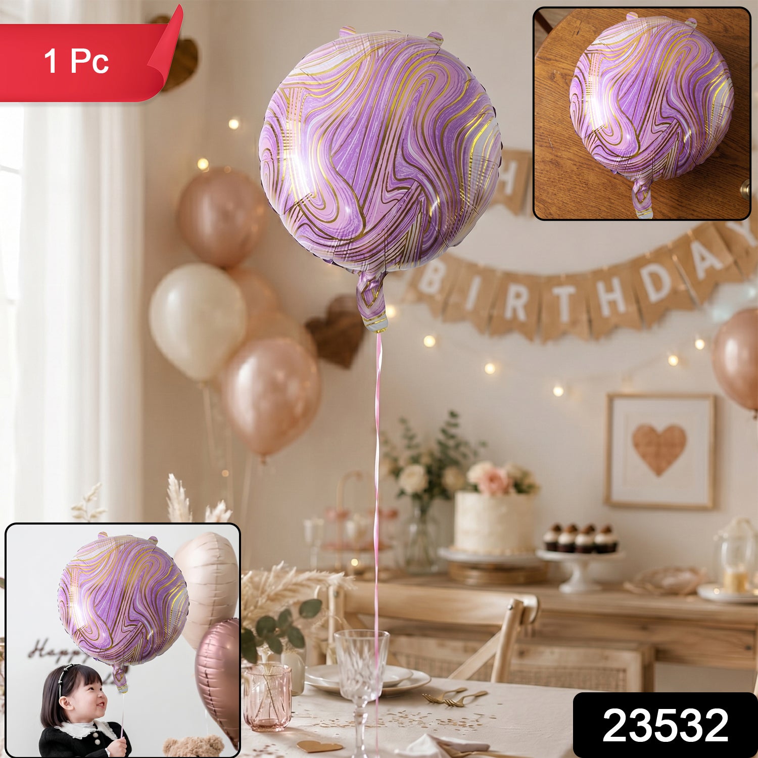 Round Marble Design Foil Balloon For Party Decoration (1 Pc)