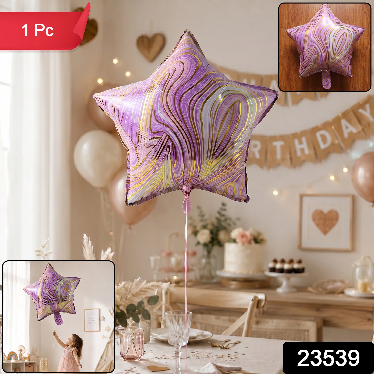 Star Marble Design Foil Balloon For Party Decoration 1 Pc