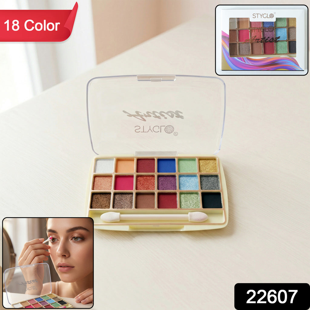 18 Color Eyeshadow Makeup Palette 1 Pc