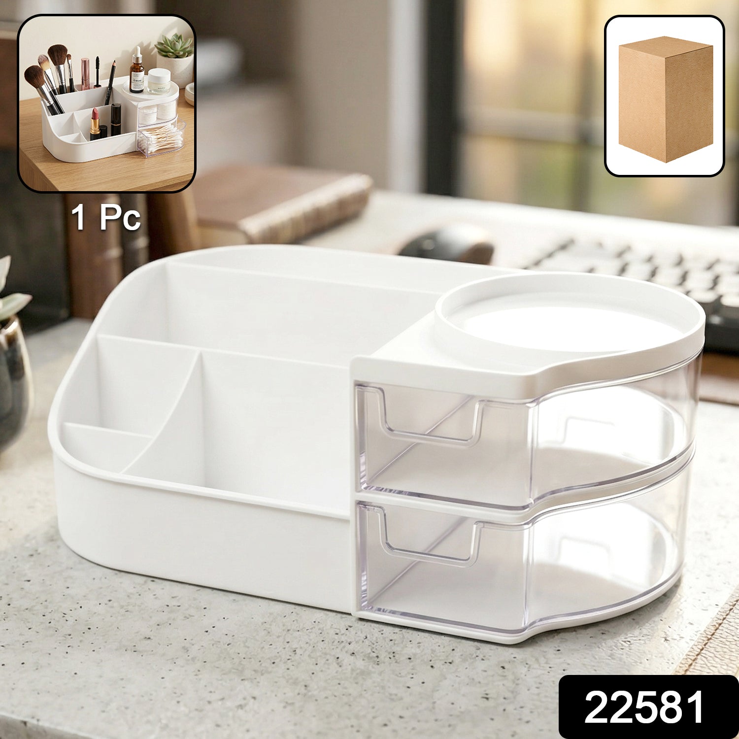 Multipurpose Cosmetic Makeup Organizer Storage Box (1 Pc White Color)