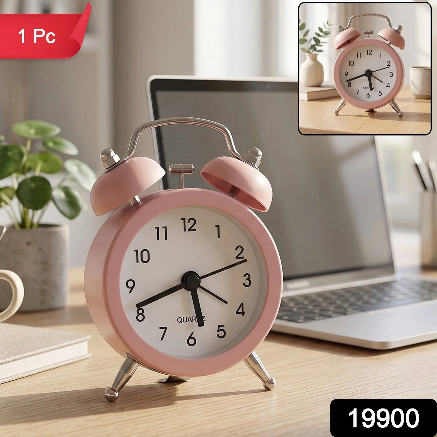 Small Twin-bell Analog Alarm Clock - (1 Pc)