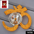 Om Symbol Brass Oil Diya (1 Pc)