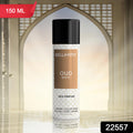 Bellavita Oud White Deo Perfume Body Spray For Men  Women 150 Ml