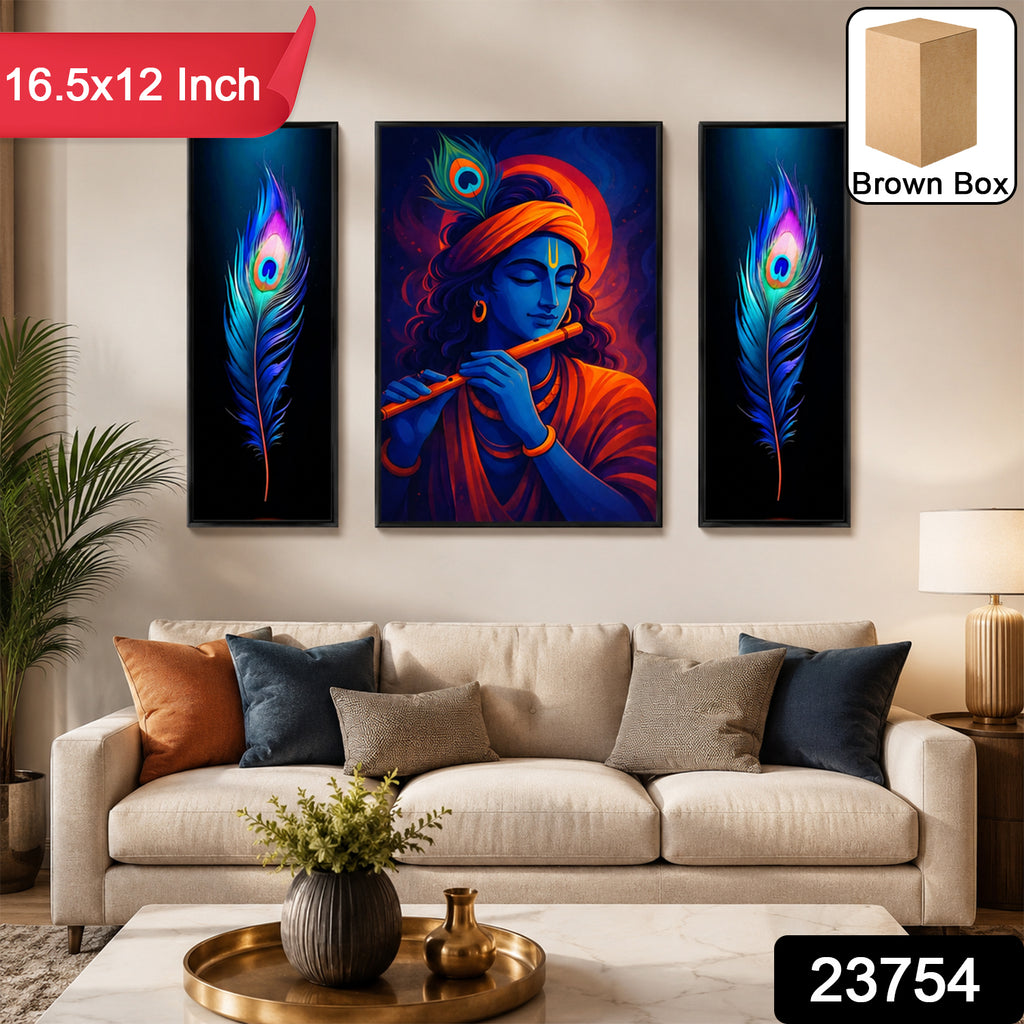 Krishna 3 Panel Mdf Wall Frame Wall Art Painting 16.5x12in (1 Pc)