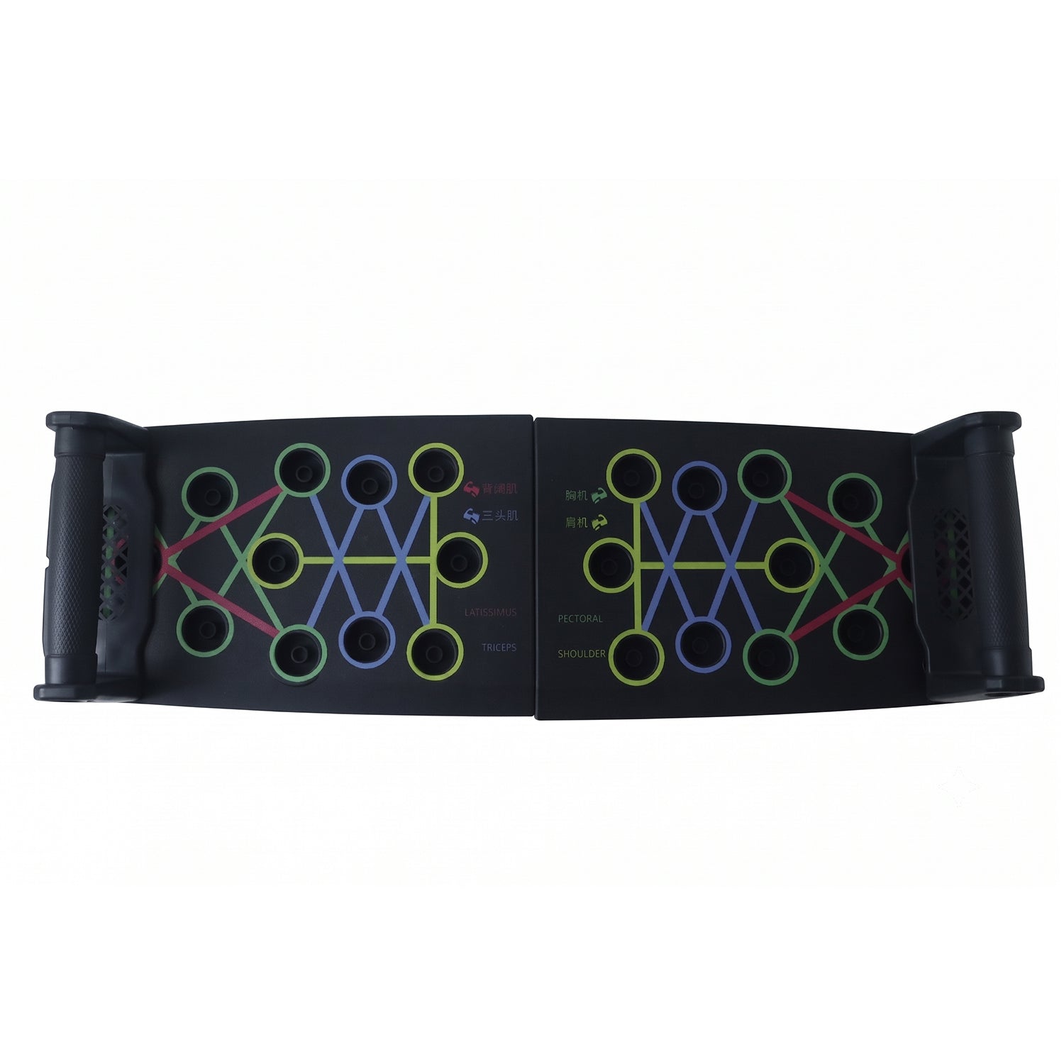 Multifunction Foldable Push Up Board Home Gym Muscle Training Equipment (1 Pc)